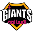 Icon of program: Giants Book Series