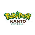 ไอคอนของโปรแกรม: ポケパーク カントー公式アプリ