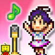 Programikonen: ミリオン行進曲