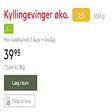 Programikonen: Nemlig bæredygtighed