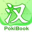 Ícone do programa: PokiBook - Chinese Dictio…