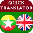 Programikonen: Burmese English Translato…