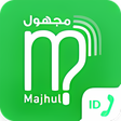 أيقونة البرنامج: Majhul: number search for…