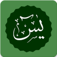 プログラムのアイコン：Yasin  Tahlil - Dzikir Do…