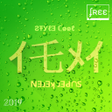 程序图标：Weird Text  Generator Sma…