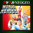 Symbol des Programms: ACA NEOGEO WORLD HEROES