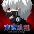 程序图标：東京喰種Awakening