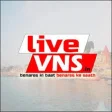 Live VNS - Varanasi News