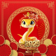 プログラムのアイコン：Chinese new year frame 20…