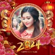 Chinese new year frame 2024