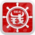 Ícone do programa: 领航者顶点财经
