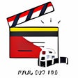 Programikonen: Final Cut Pro Download