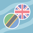 Icon of program: Swahili English Dictionar…