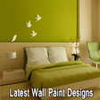 程序图标：Latest Wall Paint Designs