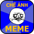 プログラムのアイコン：Chế ảnh meme - Tạo ảnh me…