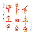 程序图标：yoga exercises