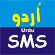 Urdu SMS and Whatsapp messages