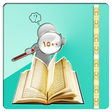 Programikonen: 1500 Q & A in the Qur'an