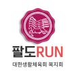 남도일보 - 전국 뉴스 네트워크