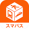 プログラムのアイコン：スマパス版NAVITIME for auスマートパ…