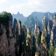 Icon of program: China Wallpaper HD Custom…