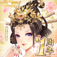 Icon of program: 宮ノ計パレストリック