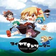 Icon of program: Yoiyami Dreamer: Voice of…
