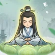 プログラムのアイコン：Little Immortal