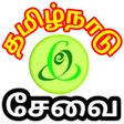 程序图标：TN E Sevai