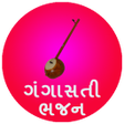 Programikonen: Gangasati-Panbai Bhajan