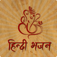 プログラムのアイコン：Hindi Bhajans