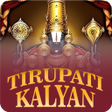 Tirupati Kalyan Online Matka icon