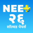 Programikonen: CLASS 11 BIOLOGY - FOR NE…