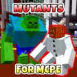 プログラムのアイコン：Mods with Mutants