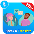 Translate All - Voice Text Translator