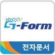 Biểu tượng của chương trình: 모바일 전자문서전자계약시스템 sForm에스폼
