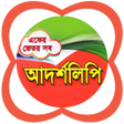Icon of program: আদরশলপ একর ভতর সব
