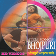 Biểu tượng của chương trình: Desi Local Bhojpuri Item …