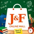 Icon of program: JnF Mall