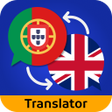 程序图标：Portuguese English Transl…