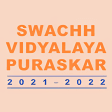 Swachh Vidyalaya Puraskar