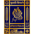 Иконка программы: KMC APP
