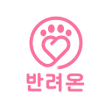 ไอคอนของโปรแกรม: 반려온