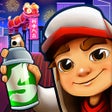 Иконка программы: 地鐵跑酷-Subway Surfers 港澳台官方…