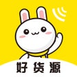 Programikonen: 易乎好货源
