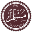 Ikona programu: Sahih Buxoriy 1-jild Imom…