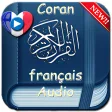 French Quran Audio
