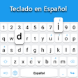 プログラムのアイコン：Spanish keyboard