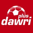 Icon of program: Dawri Plus - دوري بلس
