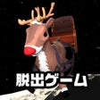Icoon van programma: 脱出ゲーム Sleepy Head